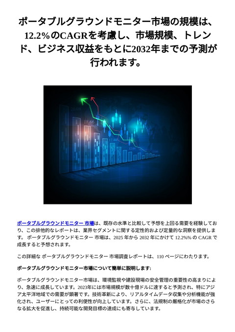 slide-thumbnail