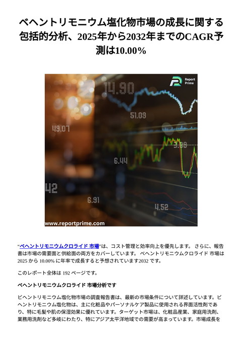 slide-thumbnail