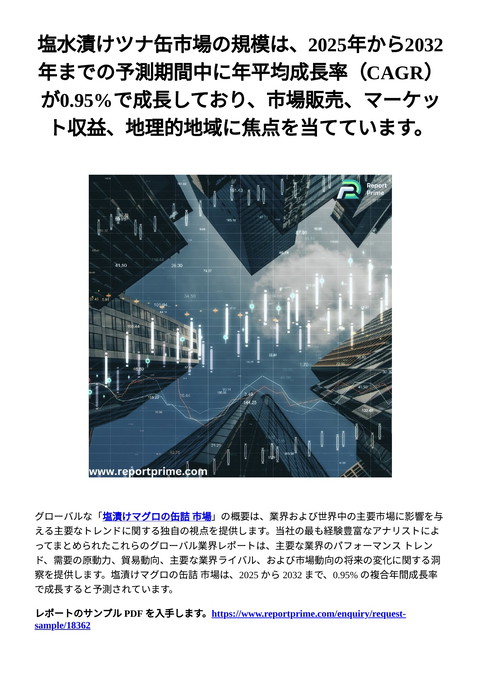 slide-thumbnail