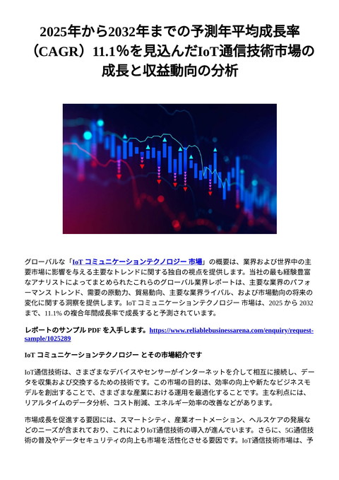 slide-thumbnail