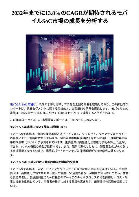 slide-thumbnail