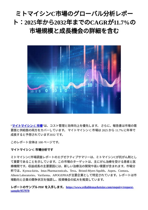 slide-thumbnail