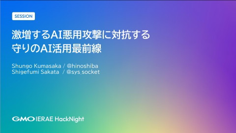 slide-thumbnail