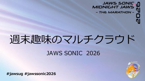 slide-thumbnail