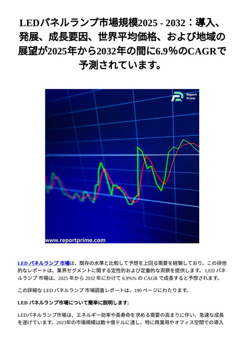 slide-thumbnail
