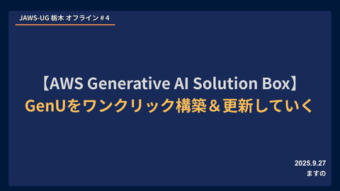 slide-thumbnail