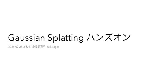 slide-thumbnail