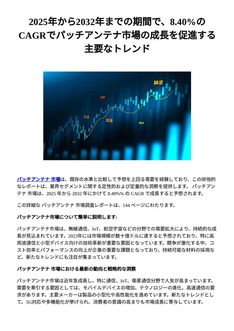 slide-thumbnail