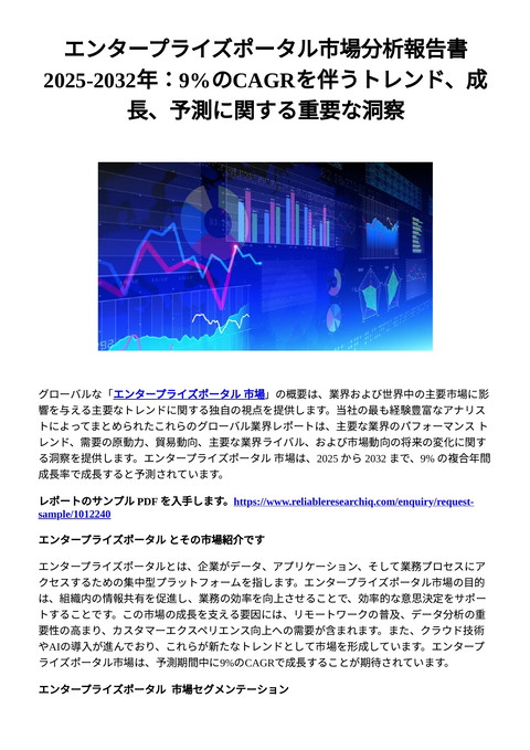 slide-thumbnail