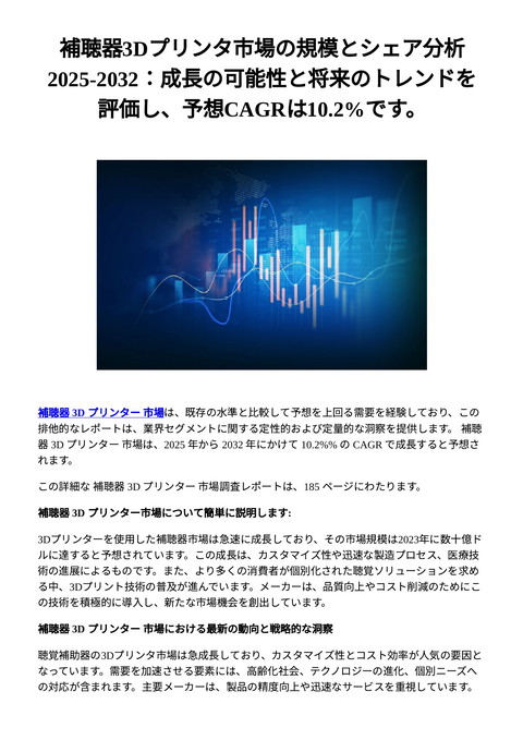 slide-thumbnail