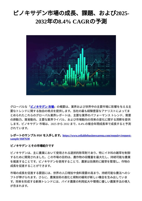 slide-thumbnail