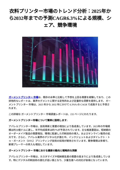 slide-thumbnail