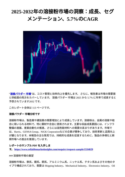 slide-thumbnail