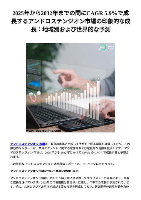 slide-thumbnail