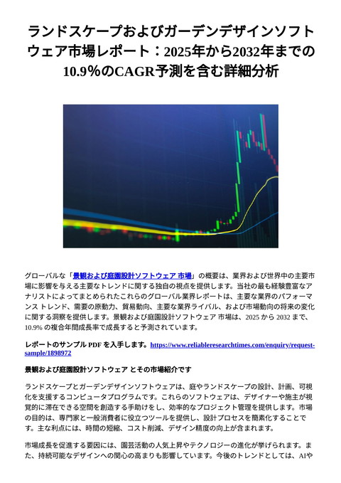 slide-thumbnail