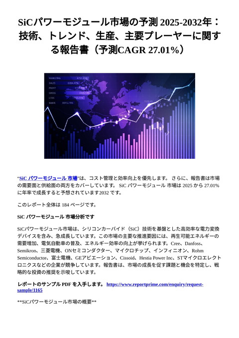slide-thumbnail
