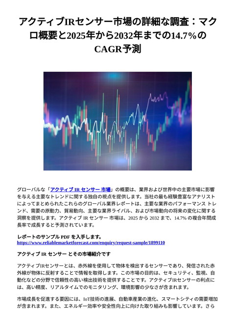 slide-thumbnail