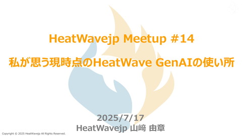 slide-thumbnail