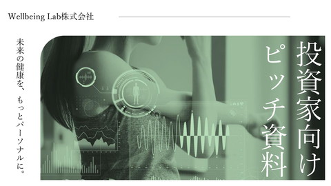 slide-thumbnail