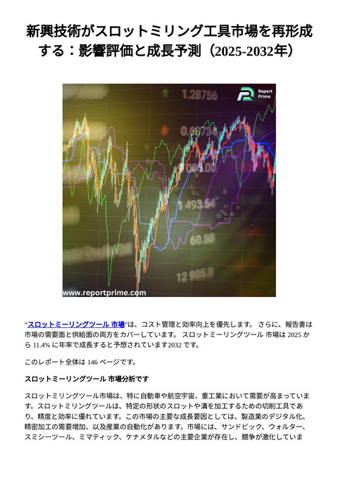 slide-thumbnail