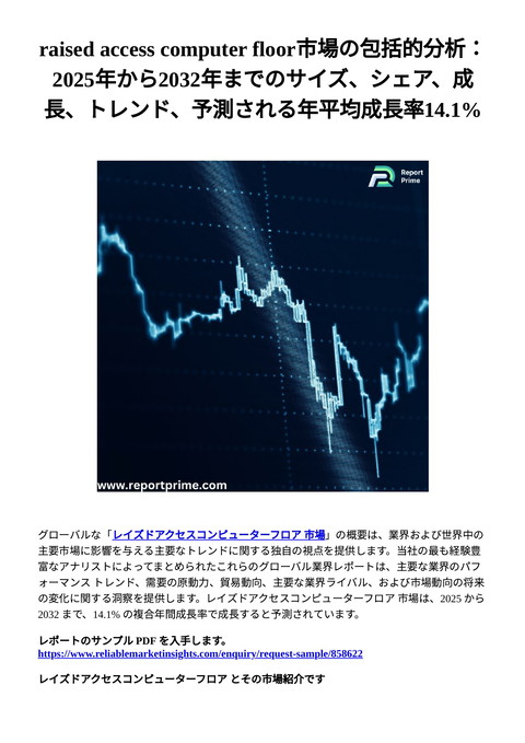 slide-thumbnail