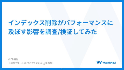 slide-thumbnail