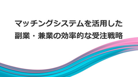 slide-thumbnail