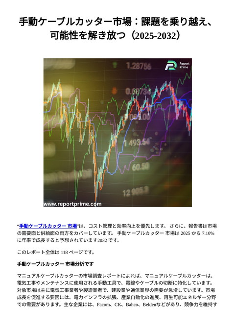 slide-thumbnail