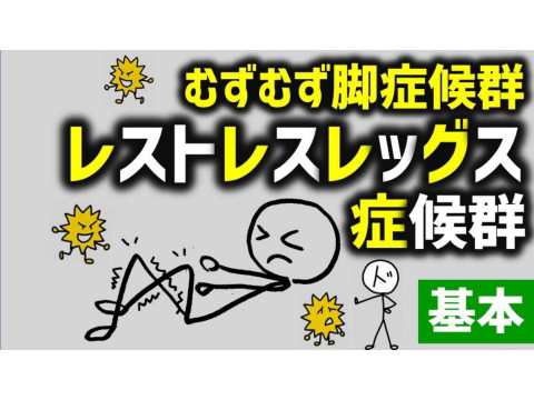 slide-thumbnail