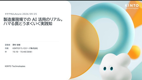 slide-thumbnail