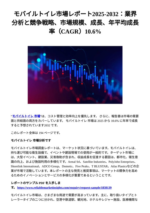 slide-thumbnail