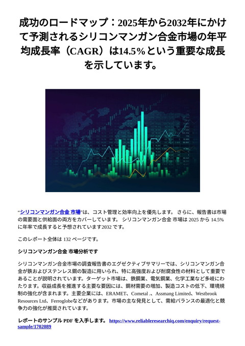 slide-thumbnail