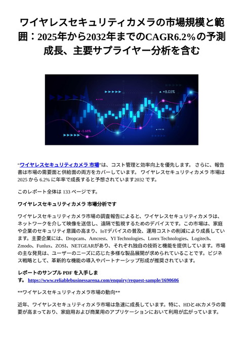 slide-thumbnail