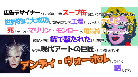 slide-thumbnail
