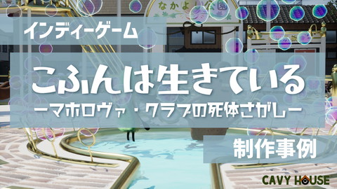 slide-thumbnail