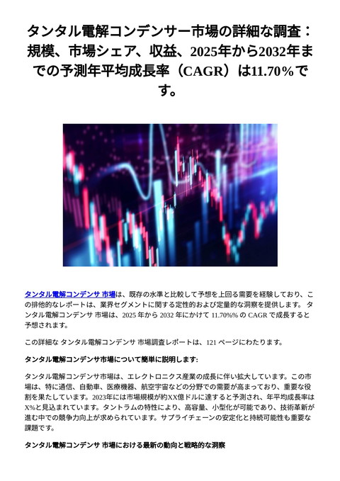 slide-thumbnail