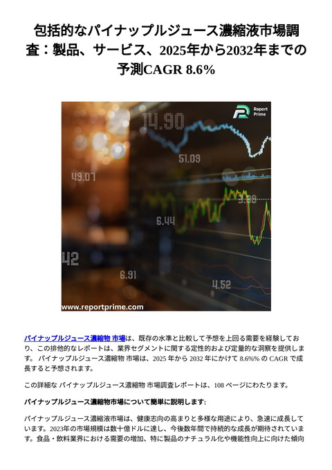 slide-thumbnail