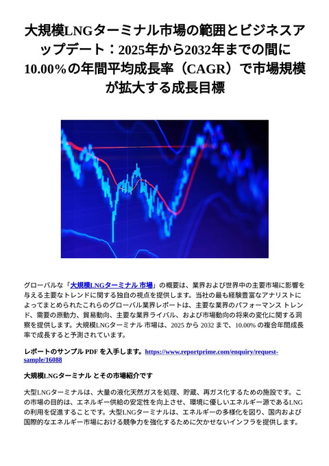 slide-thumbnail