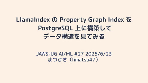 slide-thumbnail