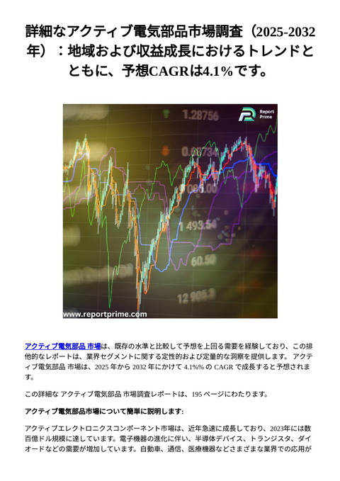 slide-thumbnail