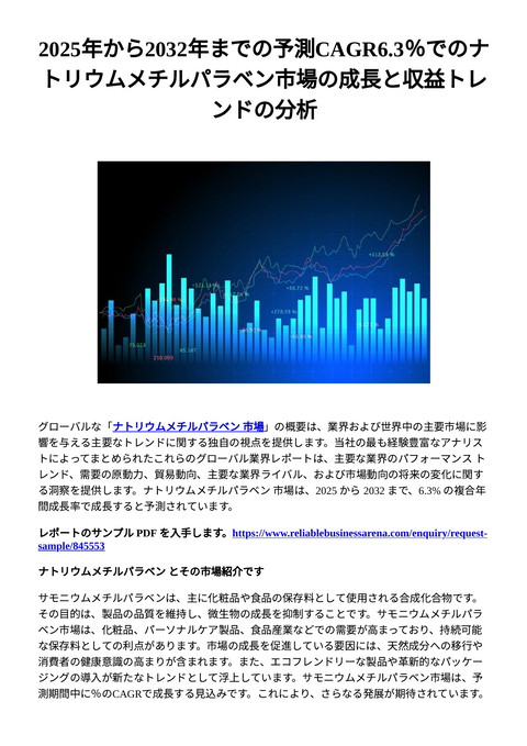 slide-thumbnail