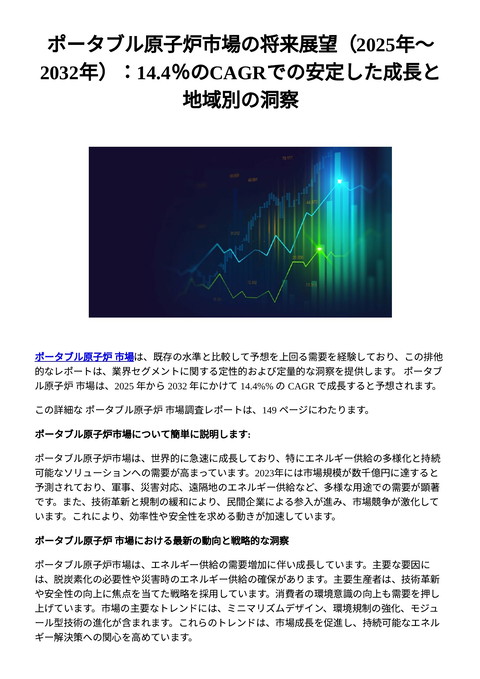 slide-thumbnail