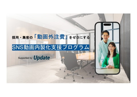 slide-thumbnail