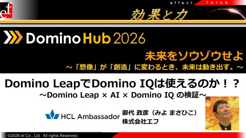 slide-thumbnail