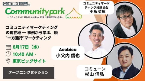 slide-thumbnail