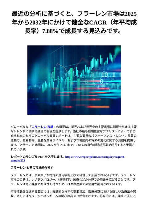 slide-thumbnail