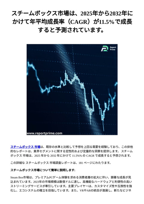 slide-thumbnail