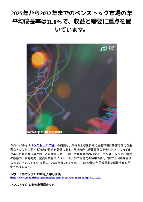 slide-thumbnail