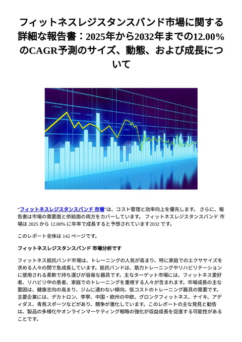 slide-thumbnail