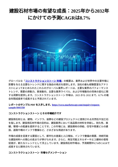 slide-thumbnail